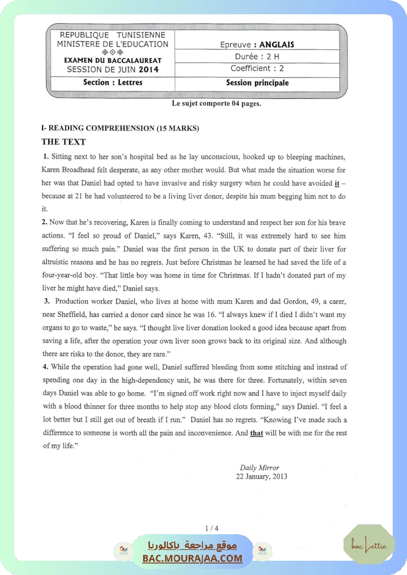 Sujet principale anglais Bac 2014 – Section lettre
